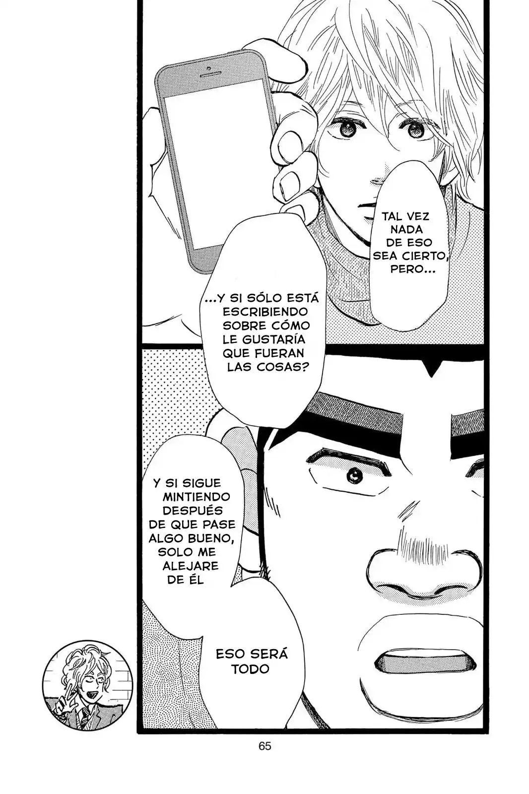 Ore Monogatari!! capítulo 43, página 21