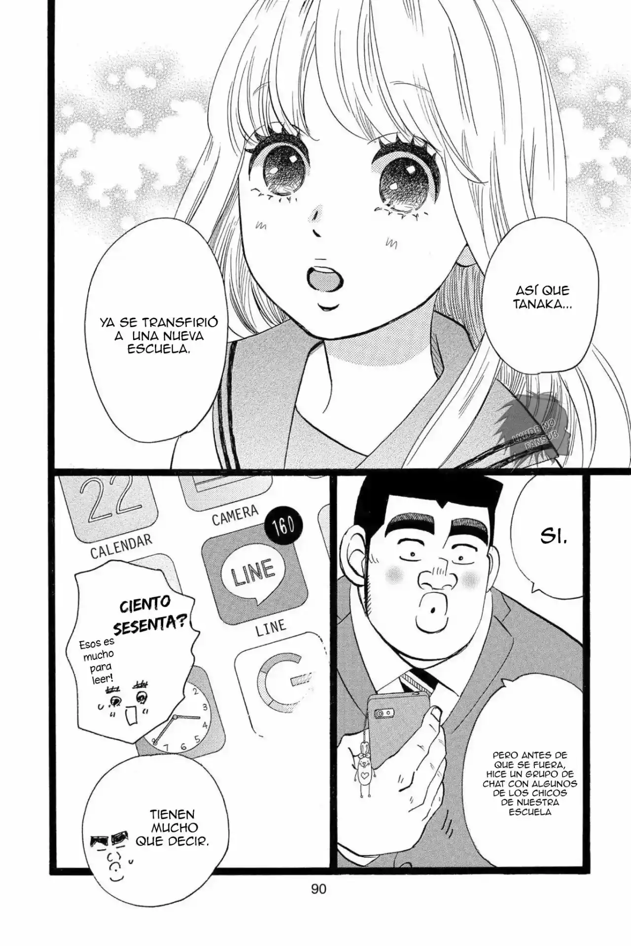 Ore Monogatari!! capítulo 44, página 4