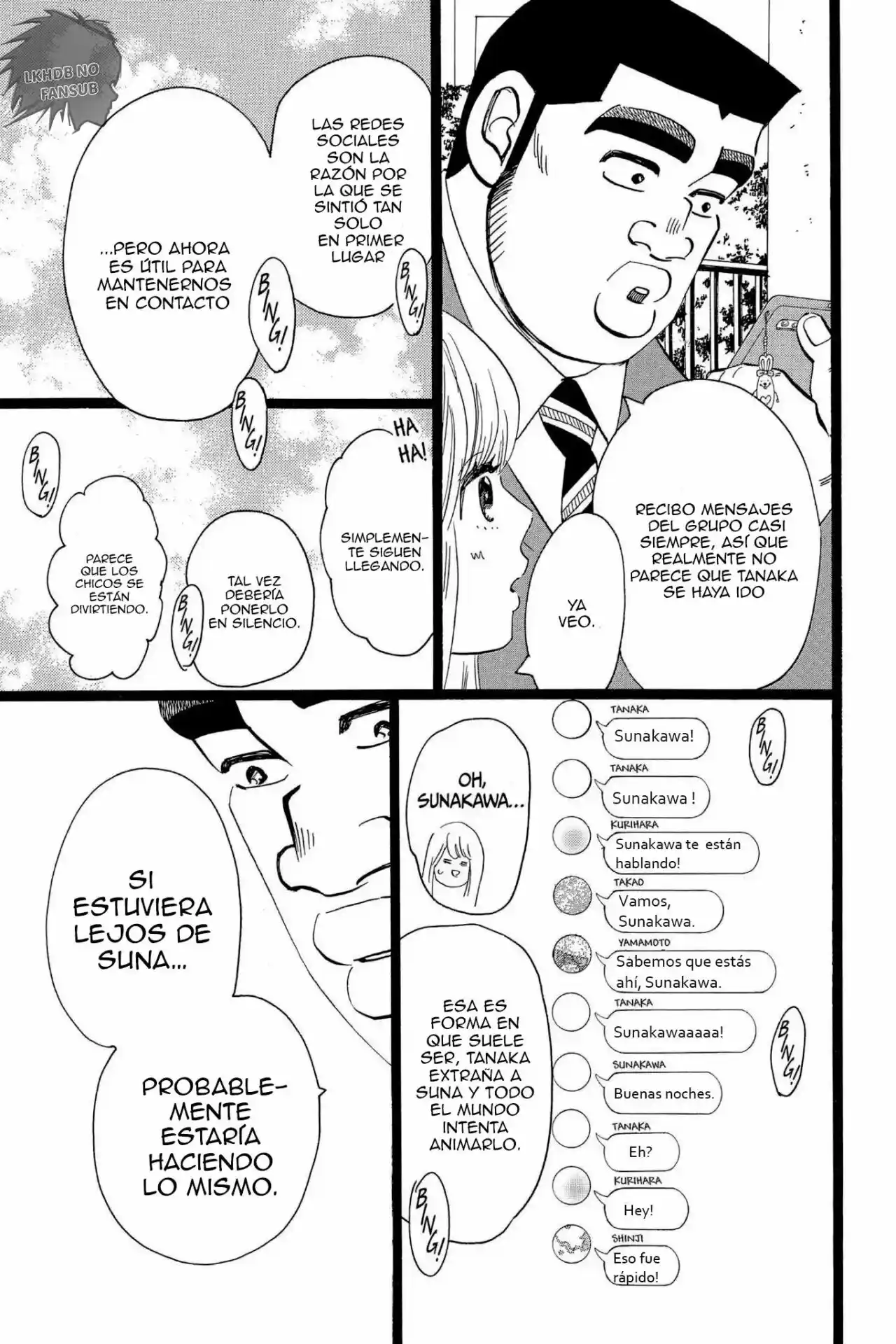 Ore Monogatari!! capítulo 44, página 5