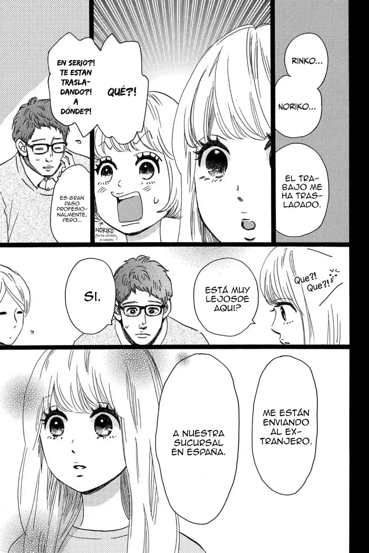 Ore Monogatari!! capítulo 44, página 11