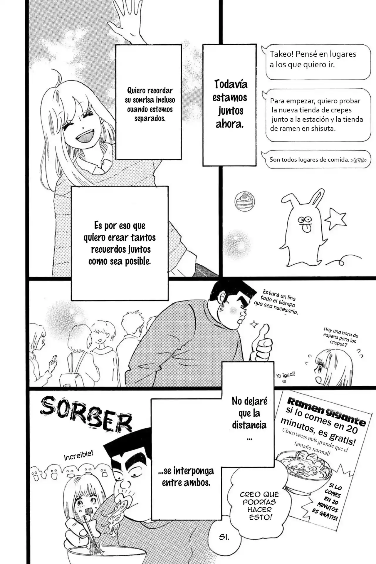 Ore Monogatari!! capítulo 44, página 26