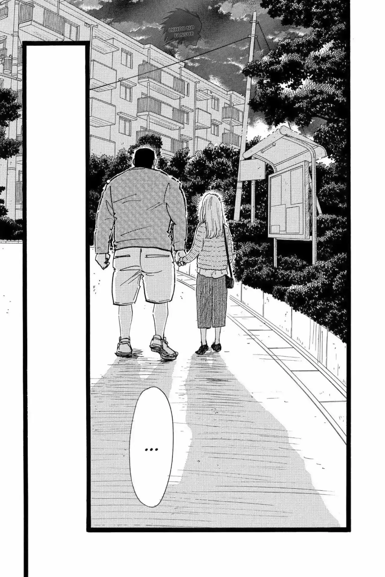 Ore Monogatari!! capítulo 44, página 29