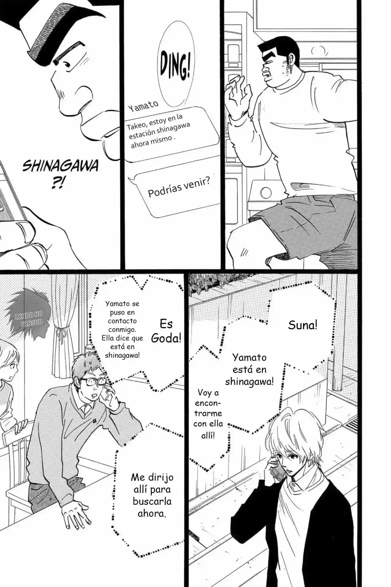 Ore Monogatari!! capítulo 44, página 37