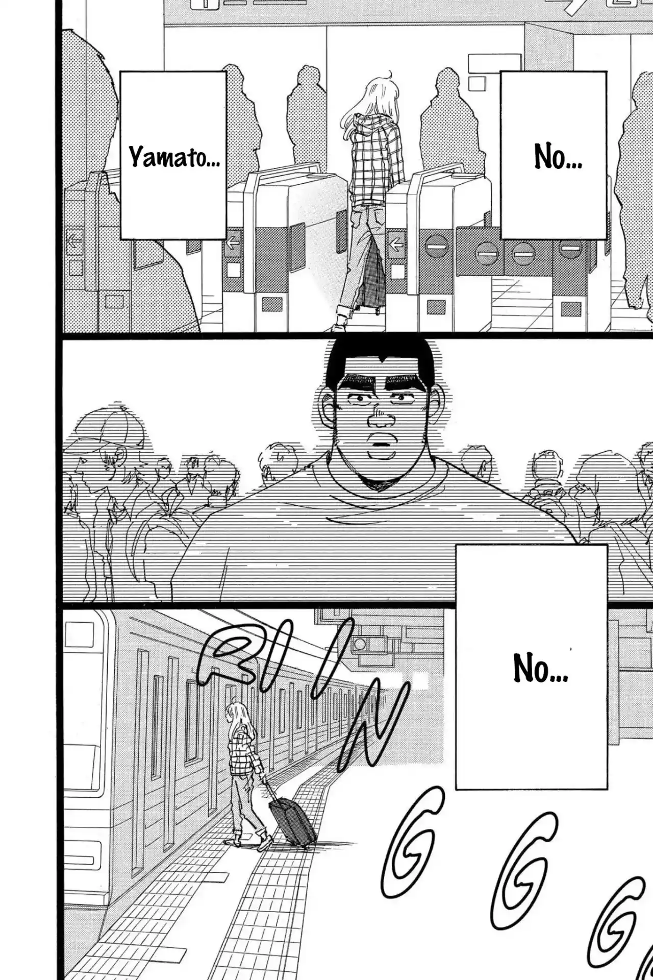 Ore Monogatari!! capítulo 44, página 42