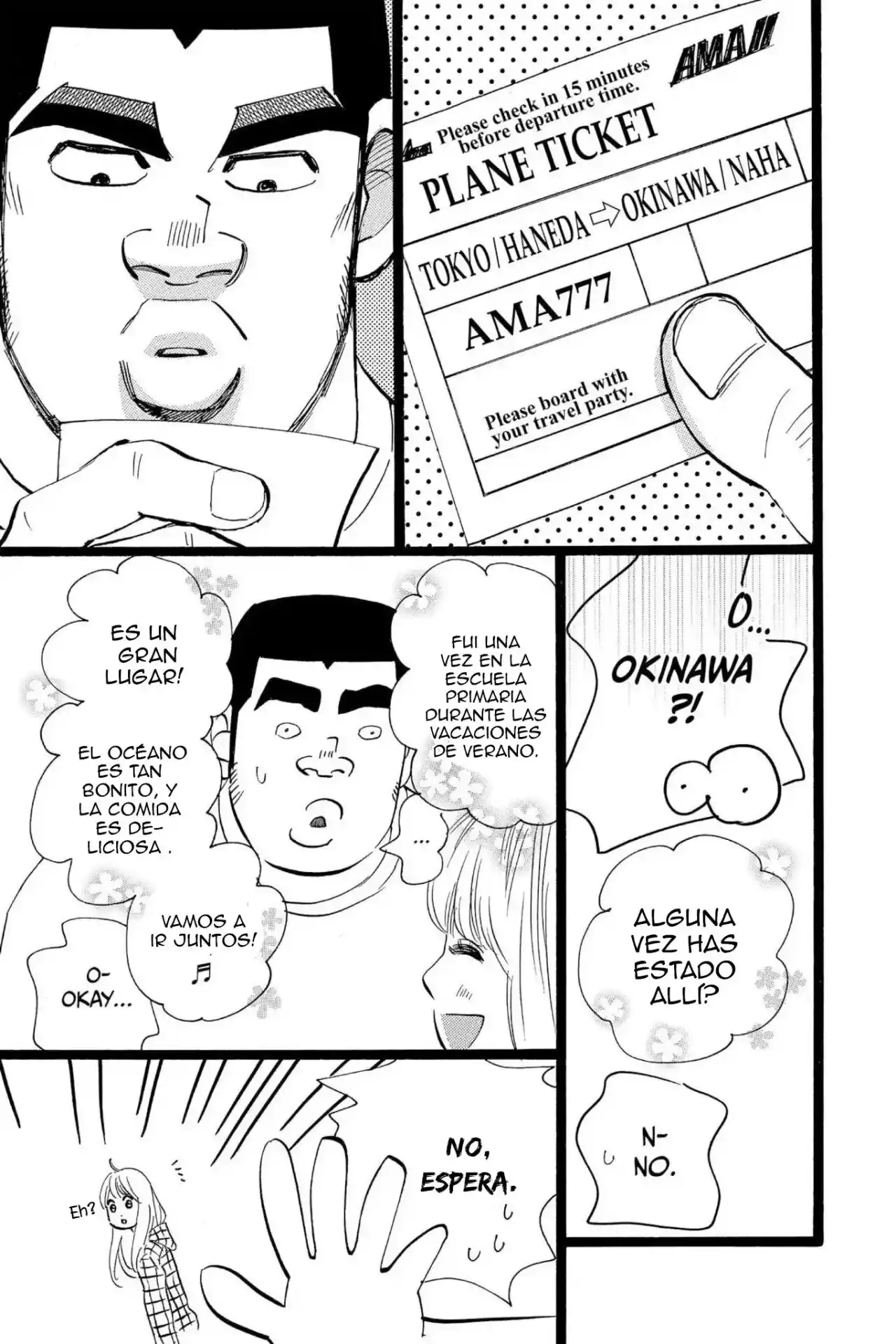 Ore Monogatari!! capítulo 45, página 7