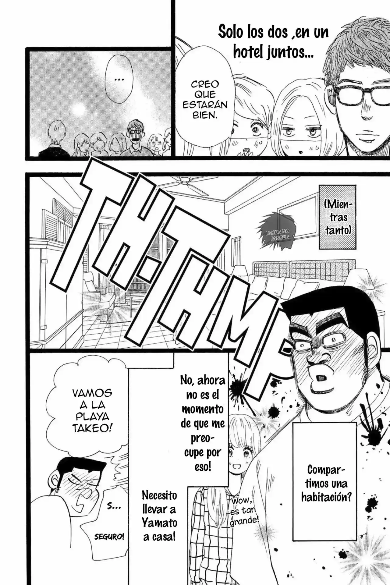 Ore Monogatari!! capítulo 45, página 16