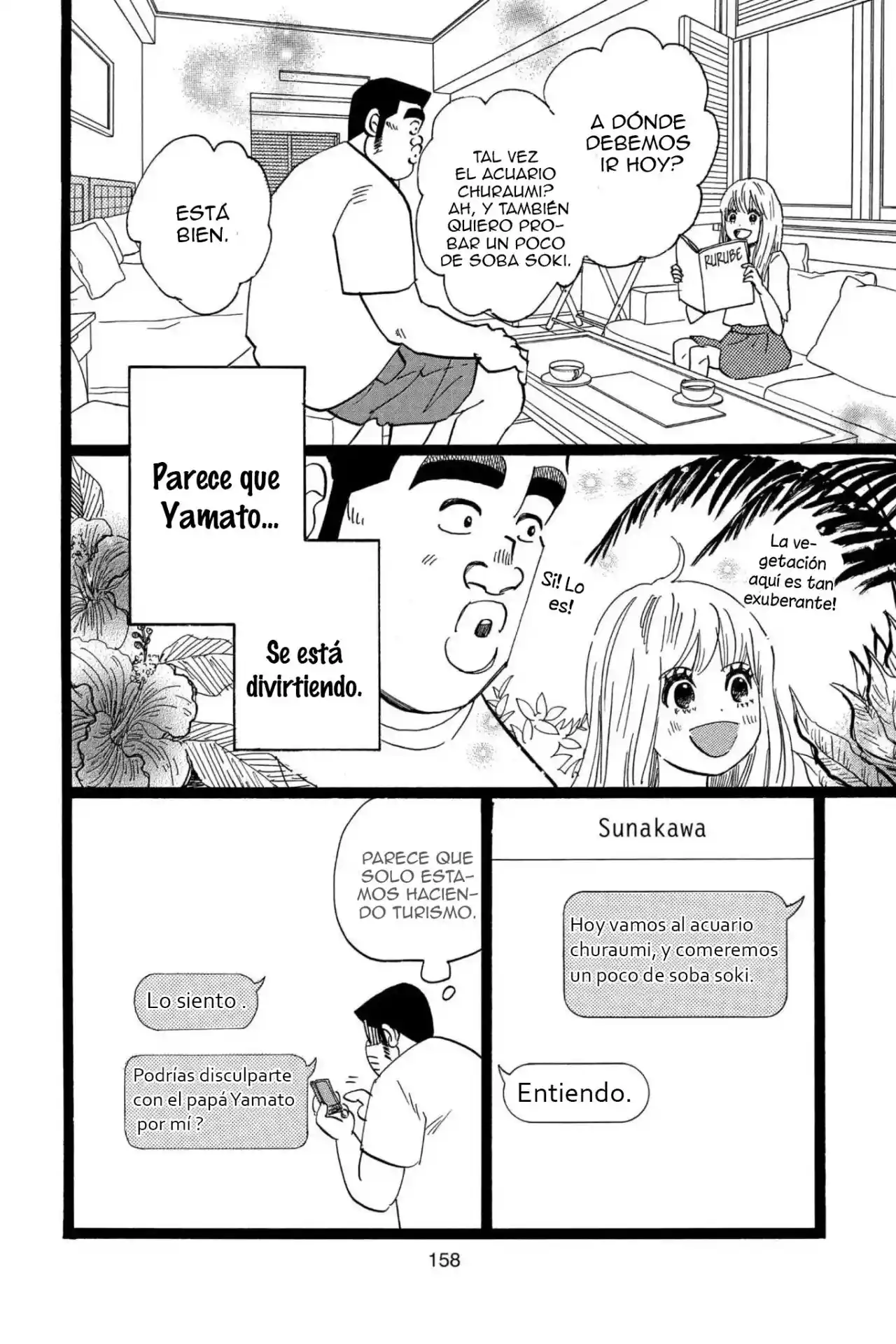 Ore Monogatari!! capítulo 45, página 30
