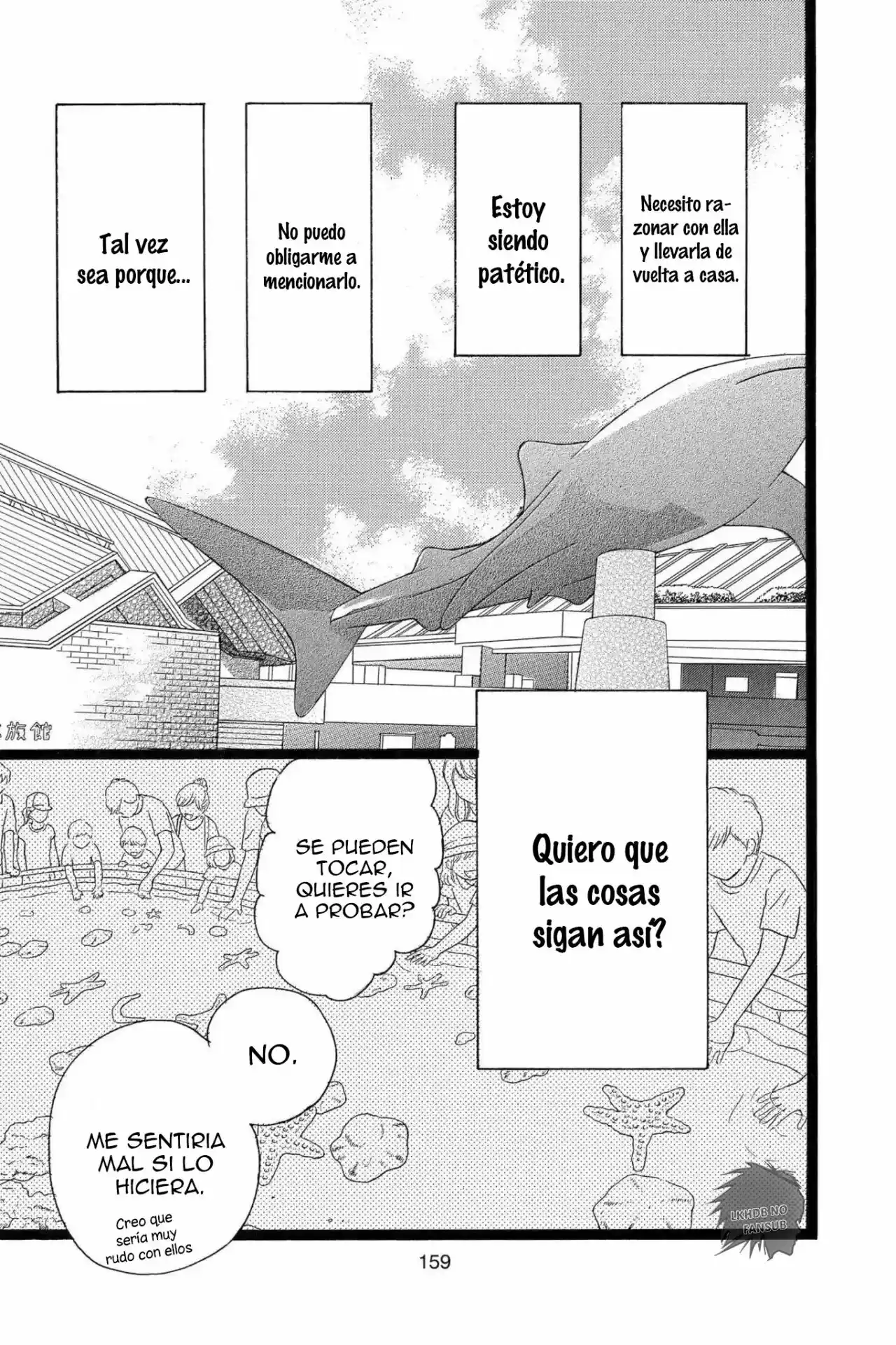 Ore Monogatari!! capítulo 45, página 31