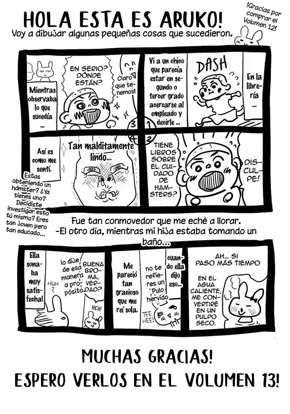 Ore Monogatari!! capítulo 46.50, página 4