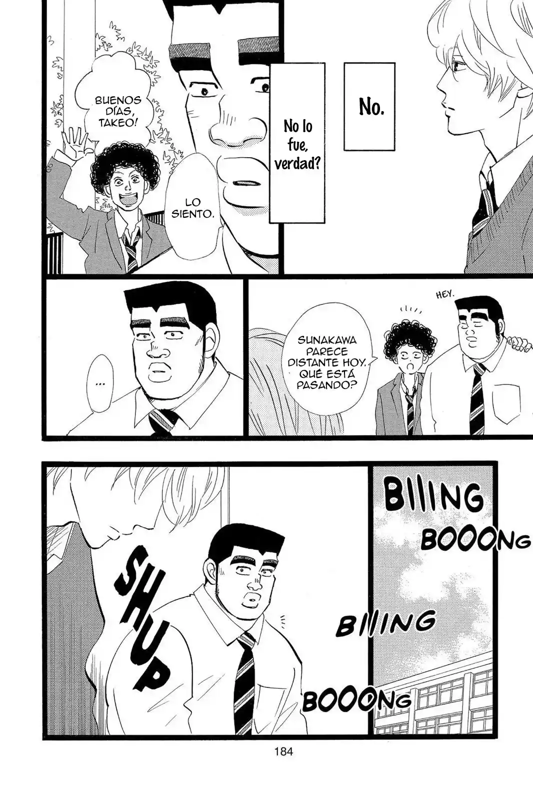 Ore Monogatari!! capítulo 46.50, página 12