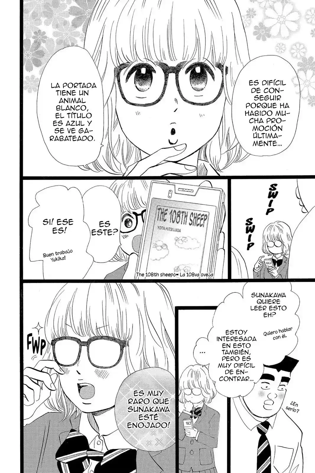Ore Monogatari!! capítulo 46.50, página 16