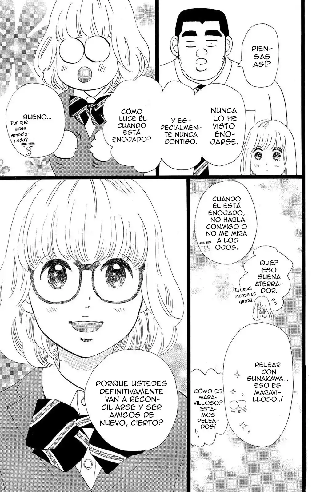 Ore Monogatari!! capítulo 46.50, página 17