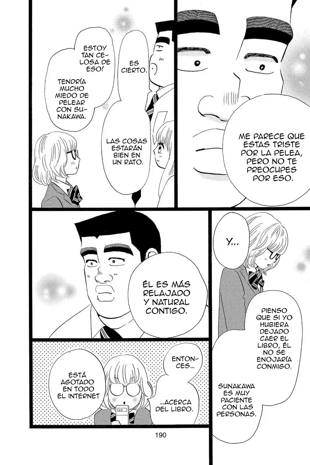 Ore Monogatari!! capítulo 46.50, página 18
