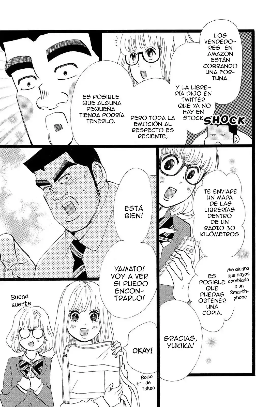 Ore Monogatari!! capítulo 46.50, página 19
