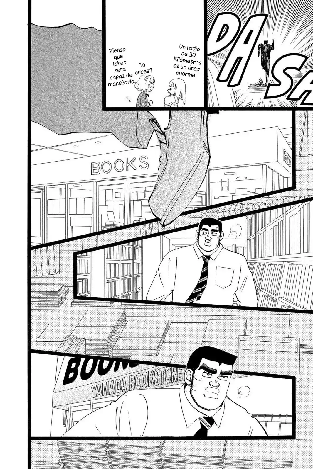Ore Monogatari!! capítulo 46.50, página 20
