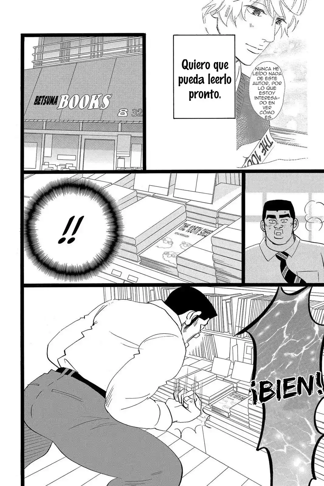 Ore Monogatari!! capítulo 46.50, página 22