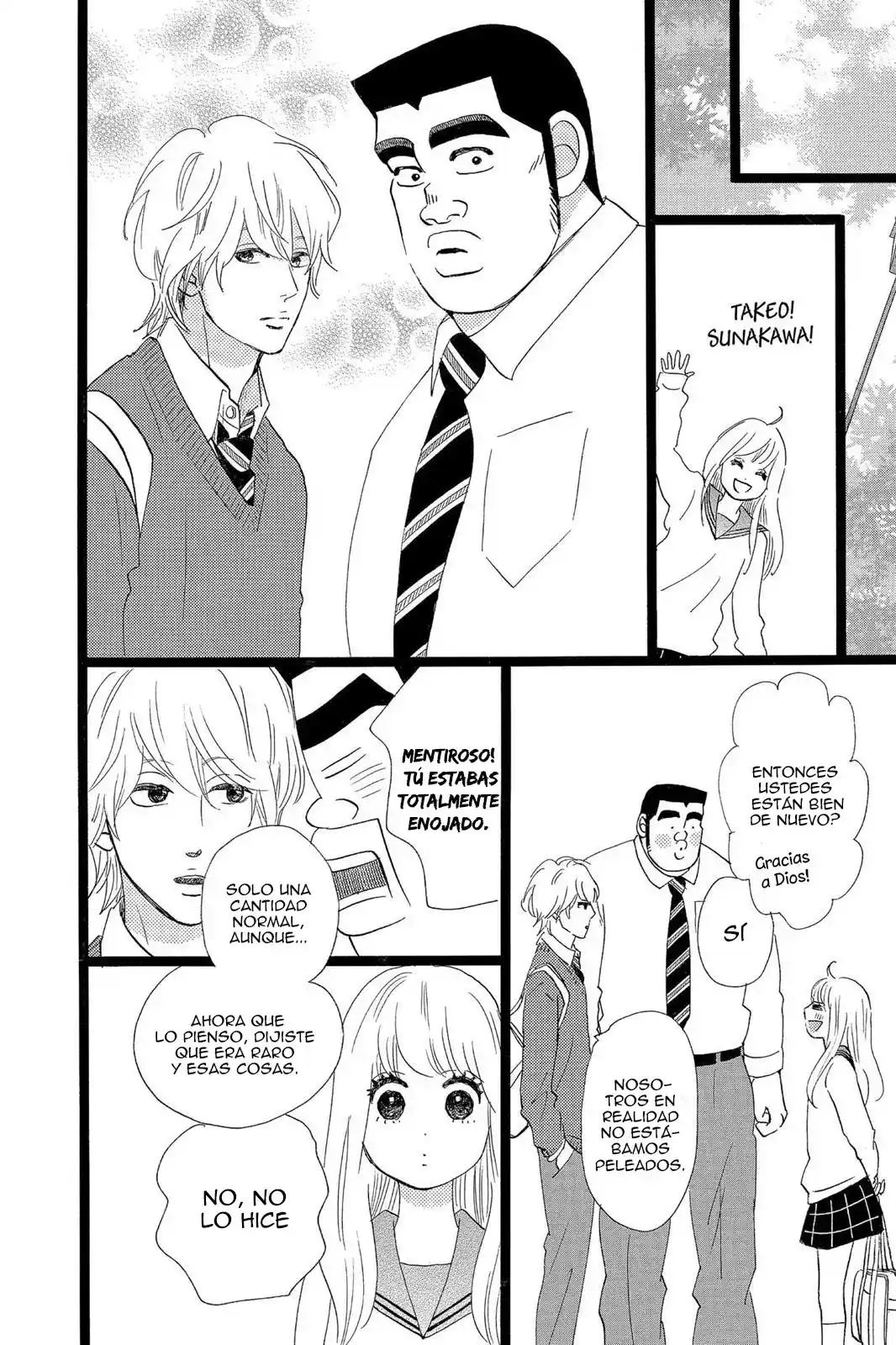 Ore Monogatari!! capítulo 46.50, página 26