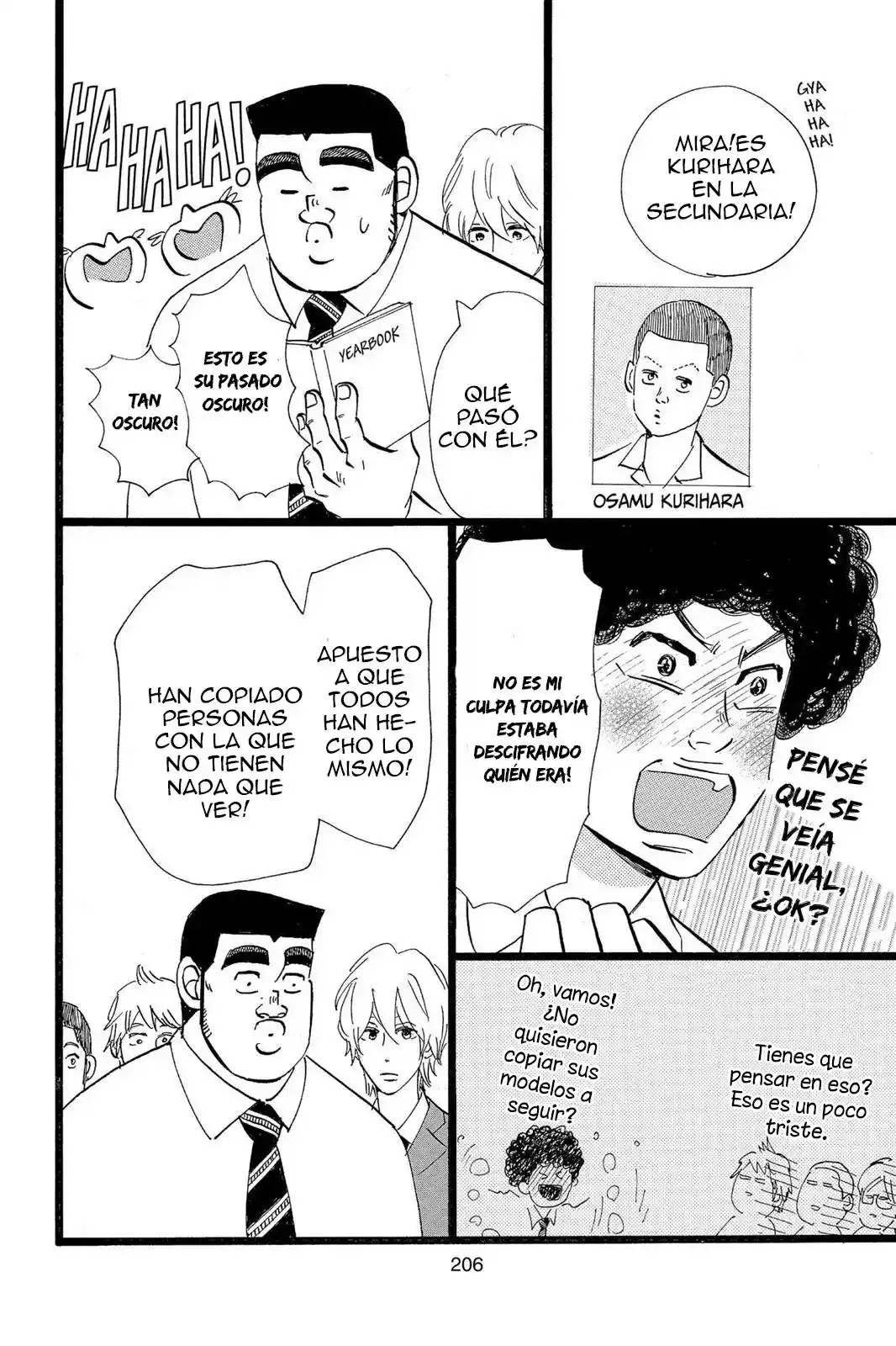Ore Monogatari!! capítulo 46.50, página 33