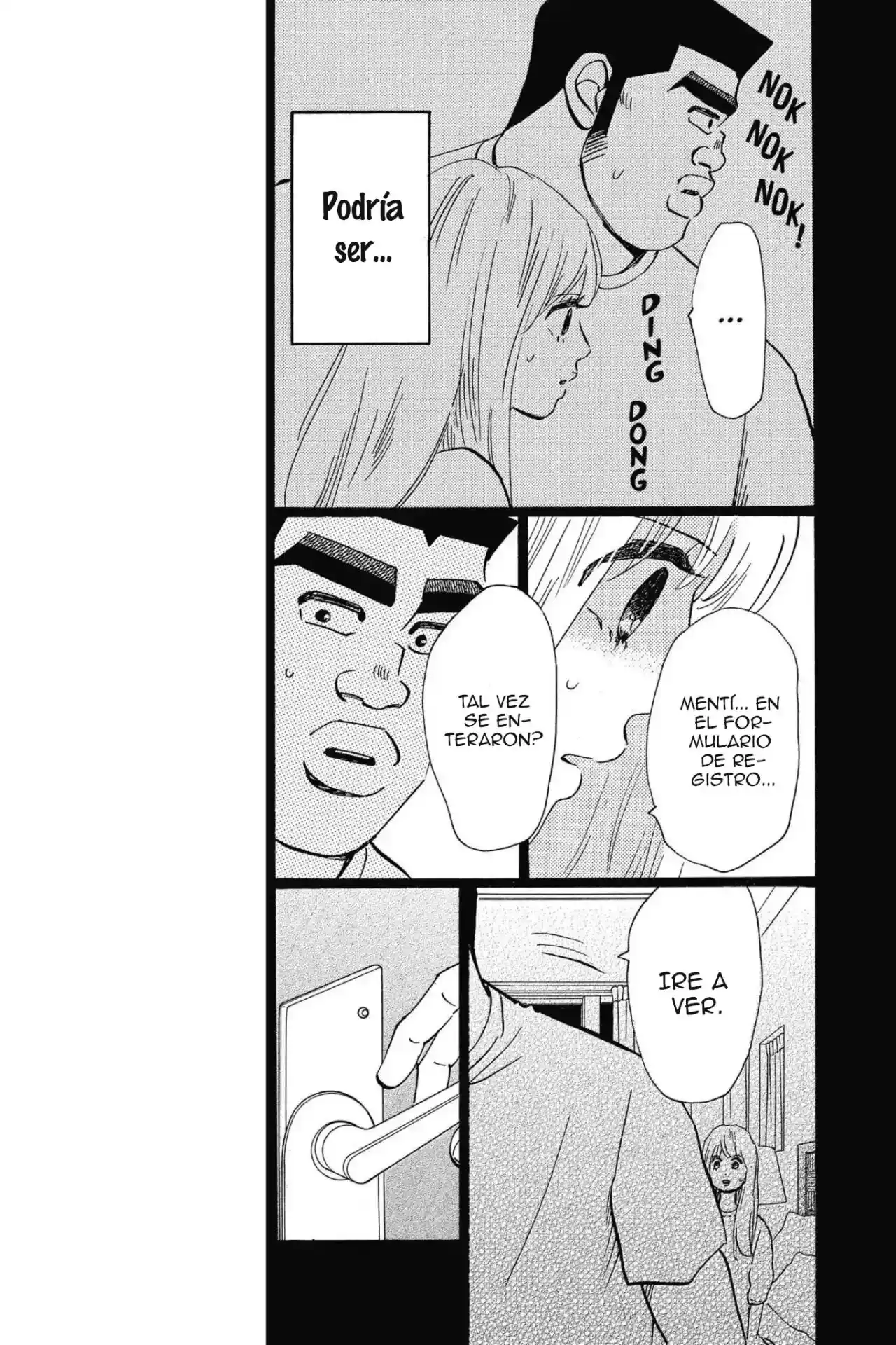 Ore Monogatari!! capítulo 46, página 16