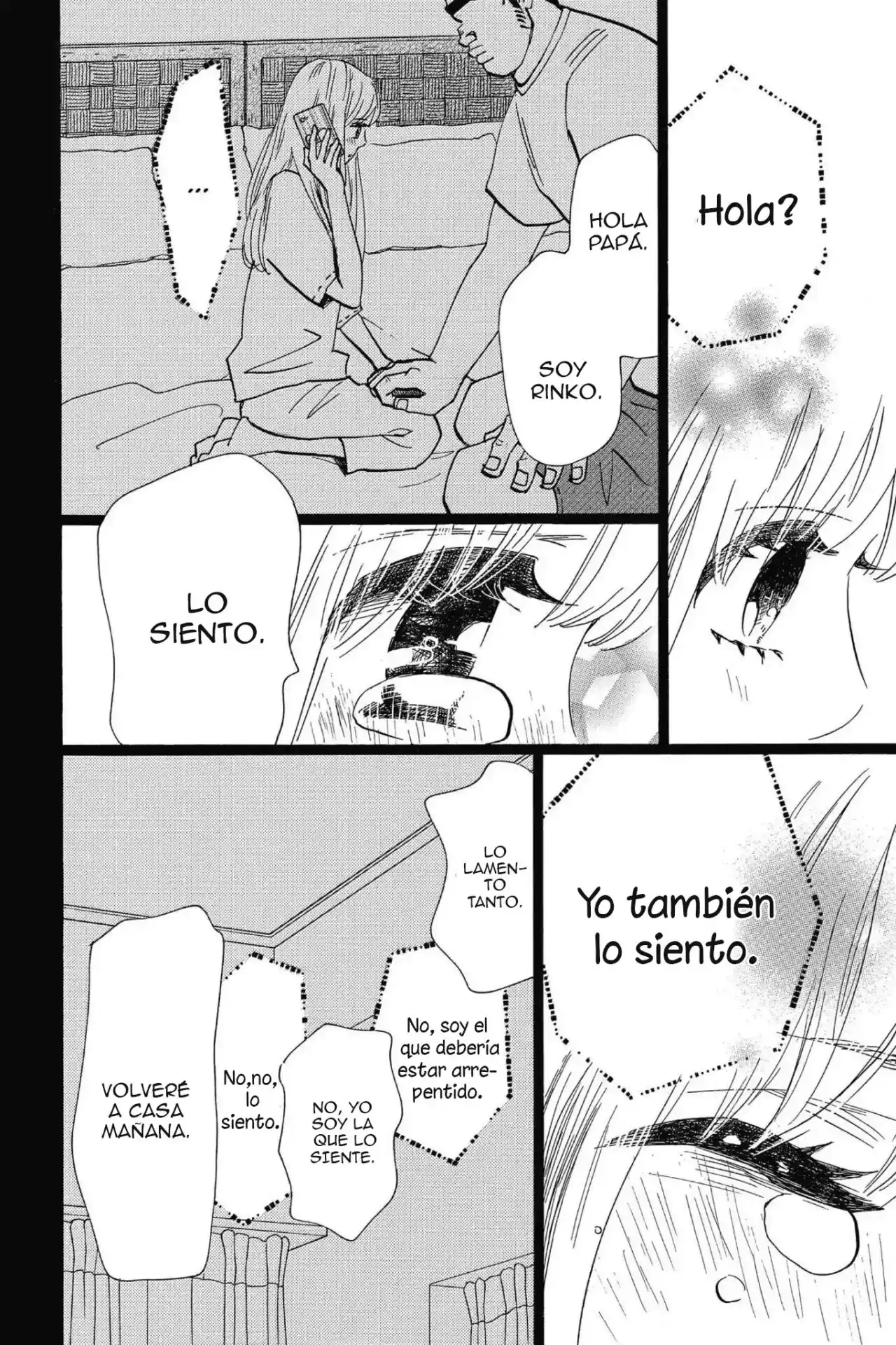 Ore Monogatari!! capítulo 46, página 23