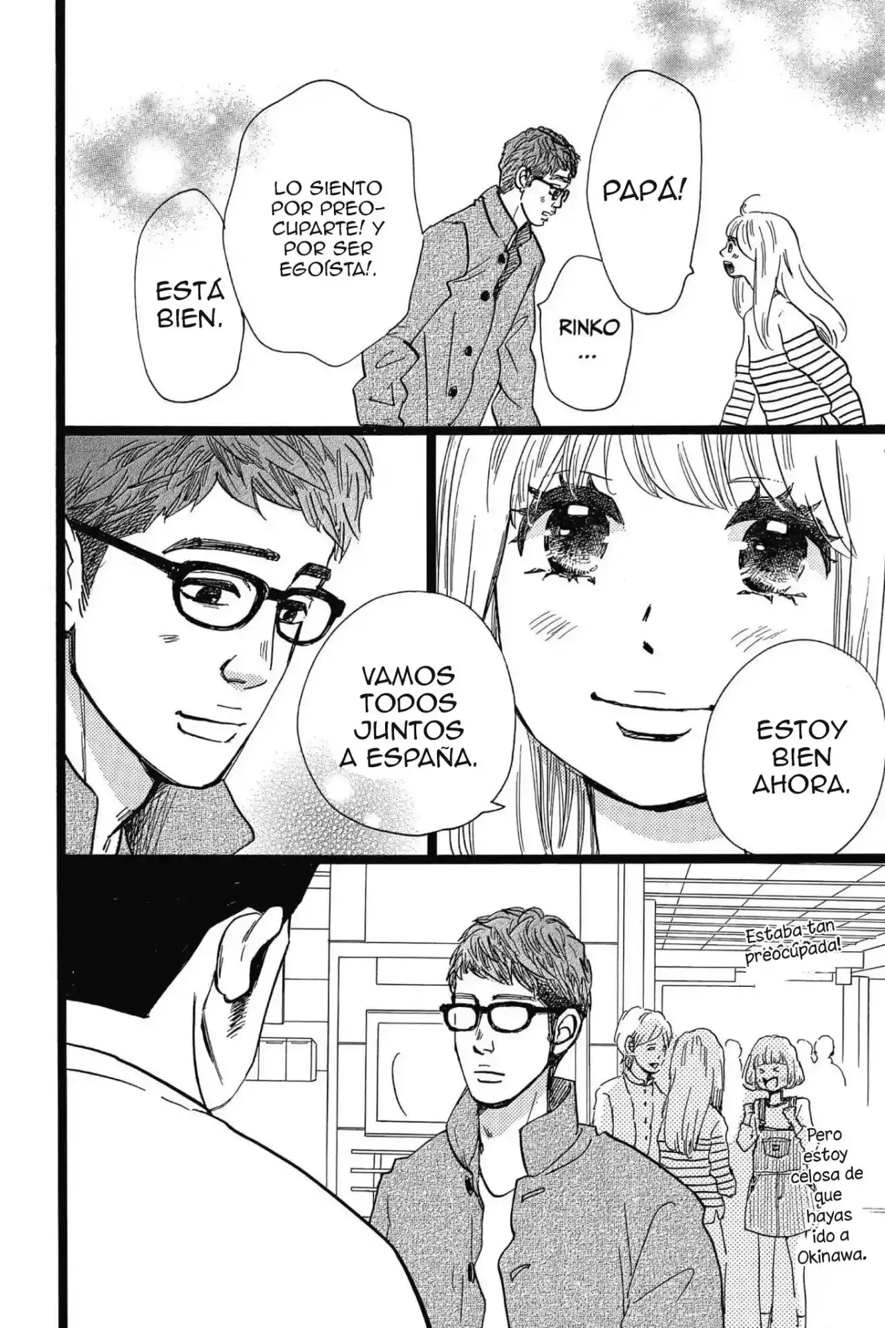 Ore Monogatari!! capítulo 46, página 32