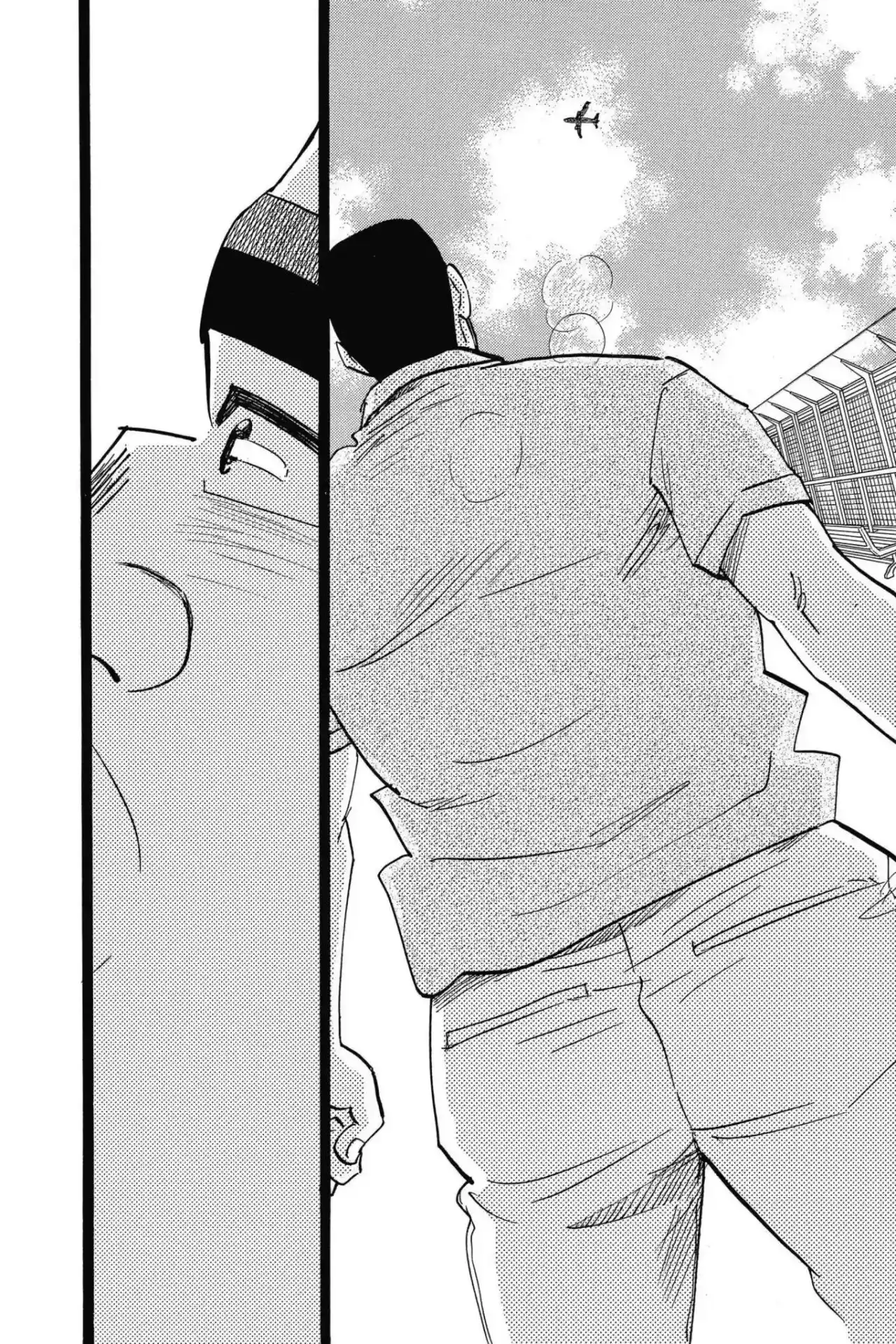 Ore Monogatari!! capítulo 46, página 40