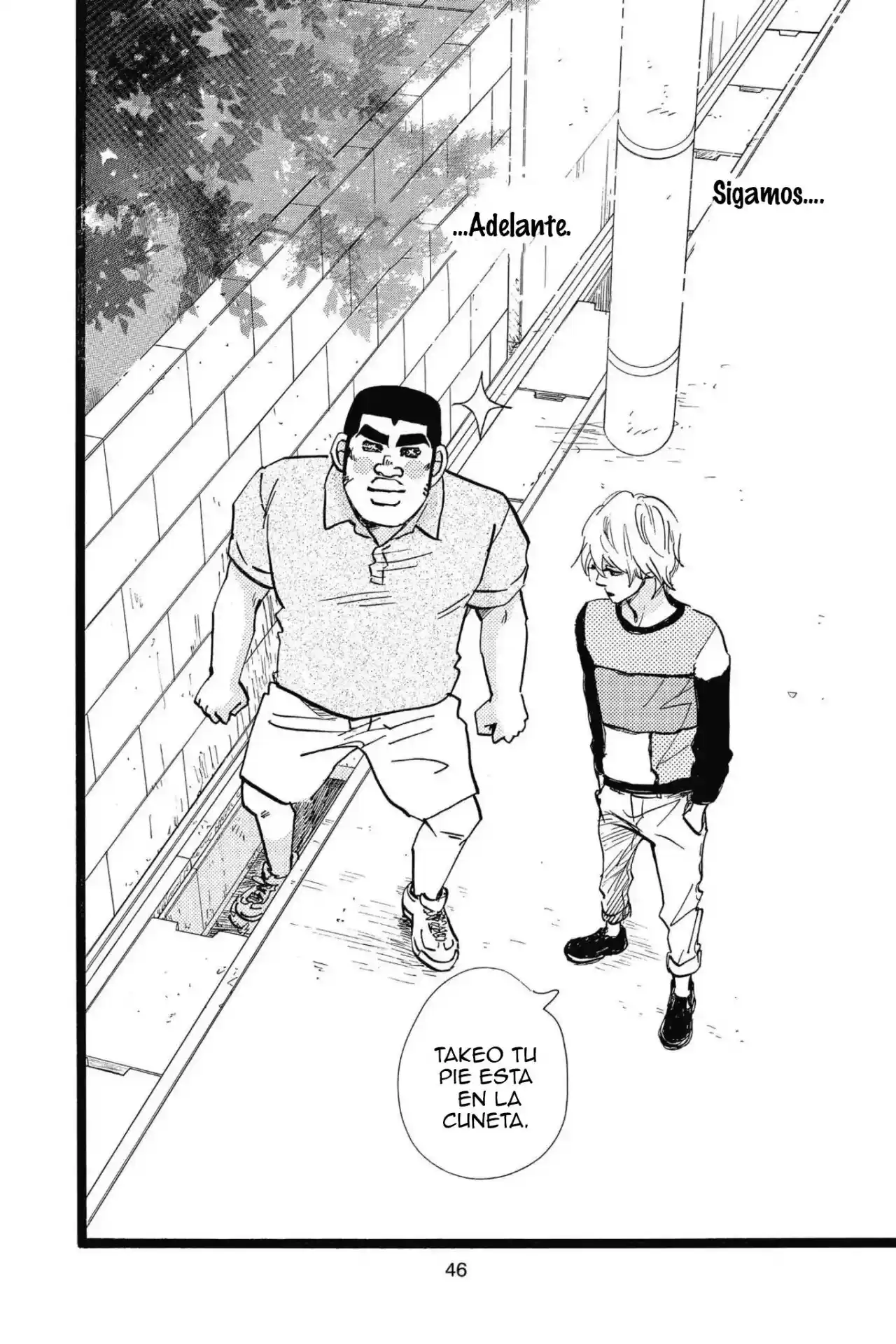 Ore Monogatari!! capítulo 46, página 45