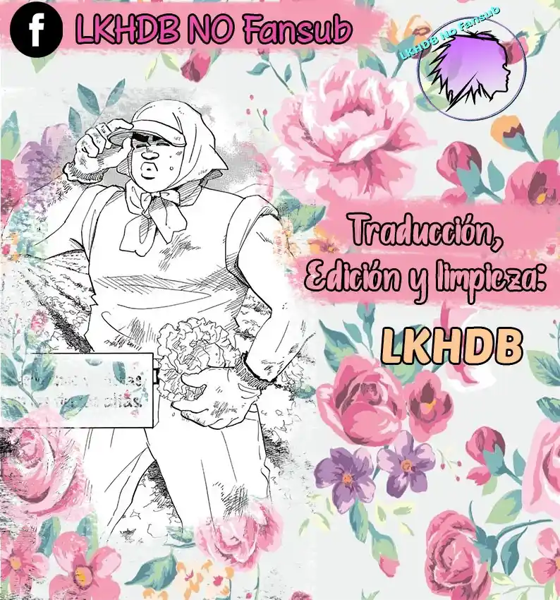 Ore Monogatari!! capítulo 47, página 1