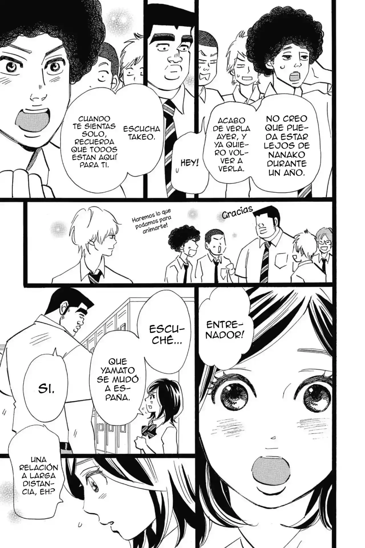 Ore Monogatari!! capítulo 47, página 7