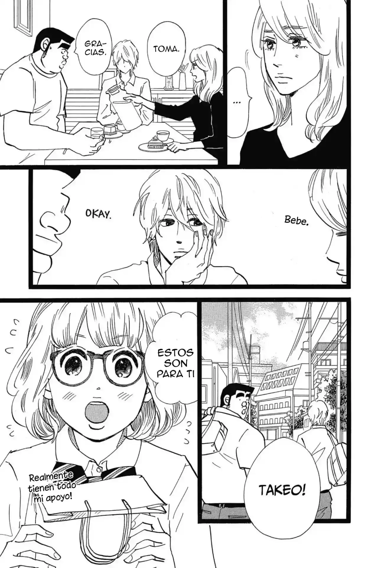 Ore Monogatari!! capítulo 47, página 11