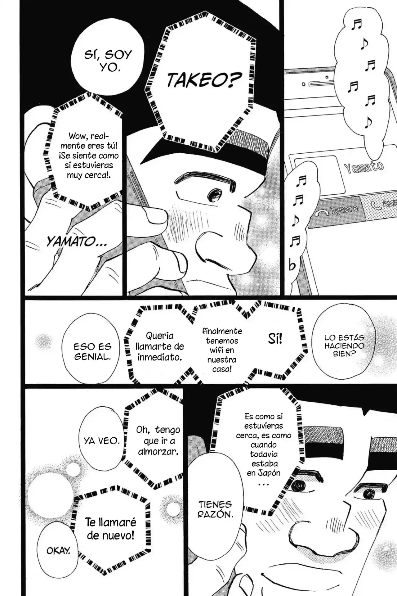 Ore Monogatari!! capítulo 47, página 16