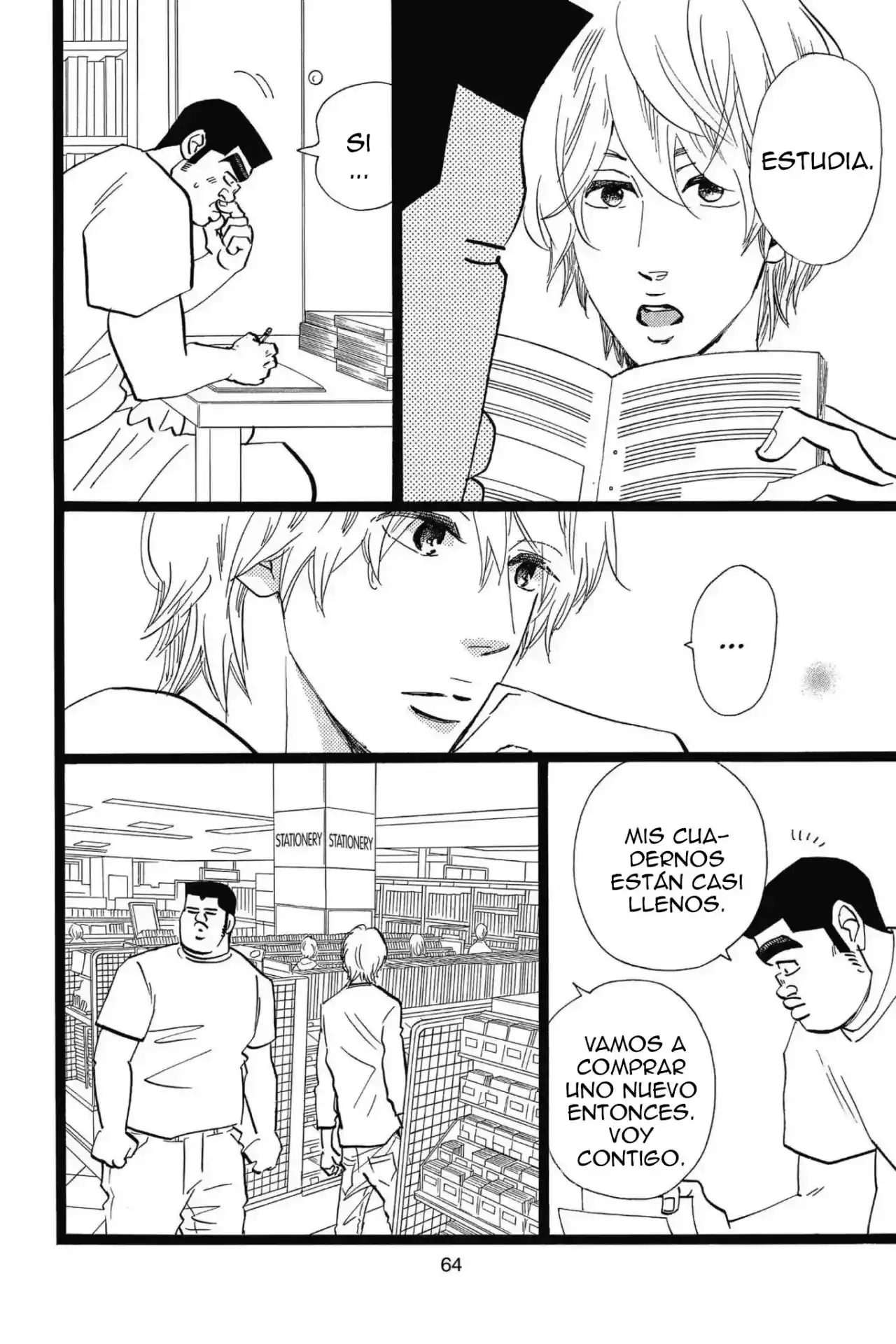 Ore Monogatari!! capítulo 47, página 20