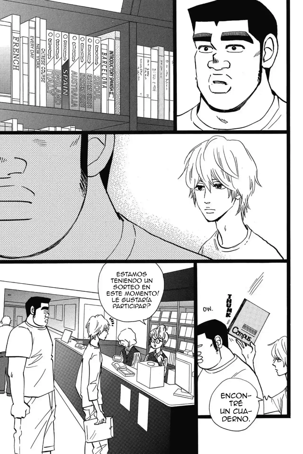 Ore Monogatari!! capítulo 47, página 21