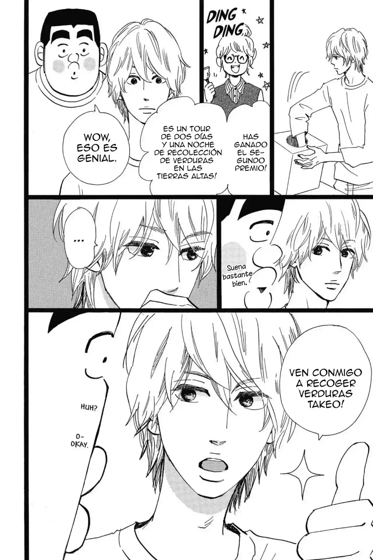 Ore Monogatari!! capítulo 47, página 22