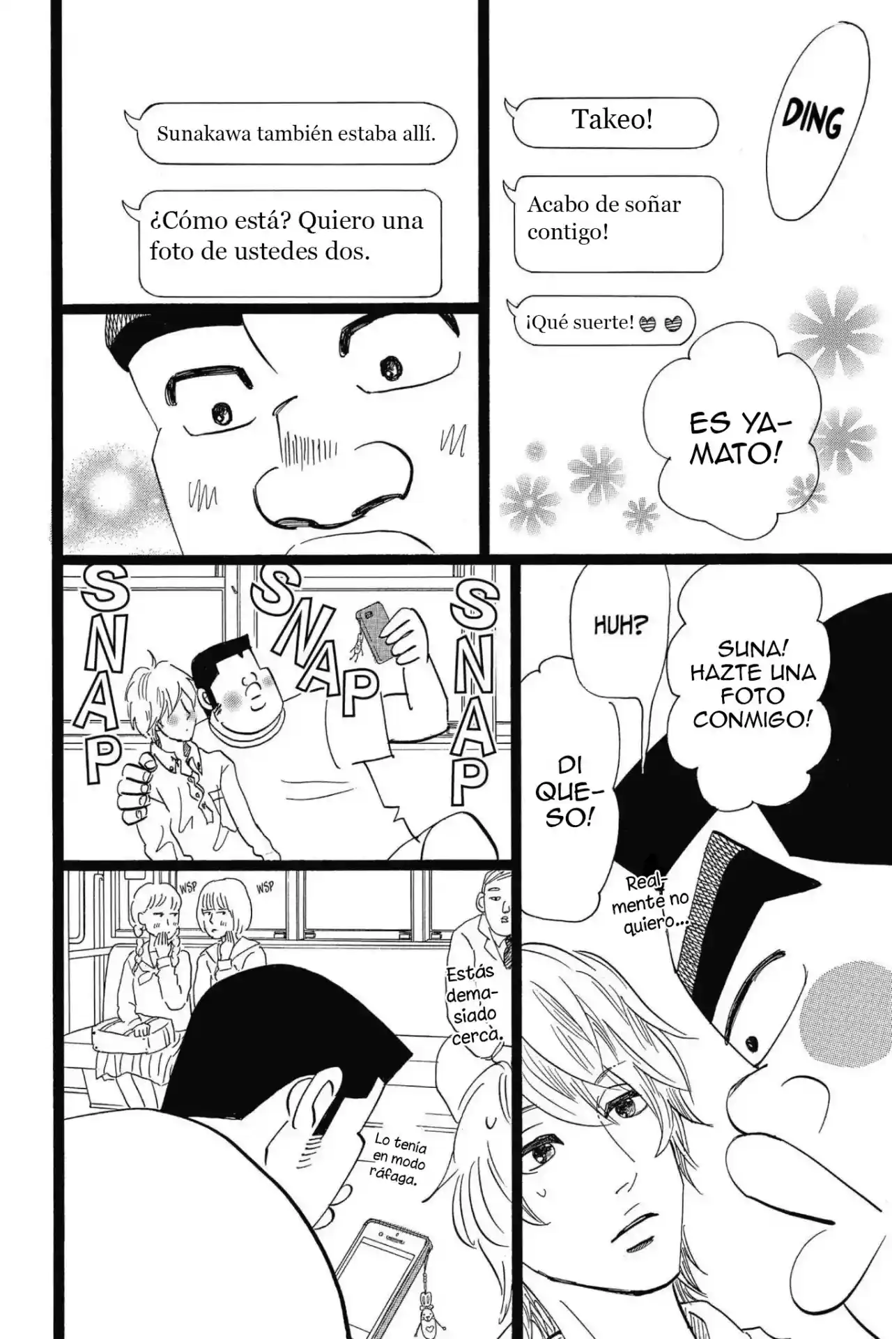 Ore Monogatari!! capítulo 47, página 42