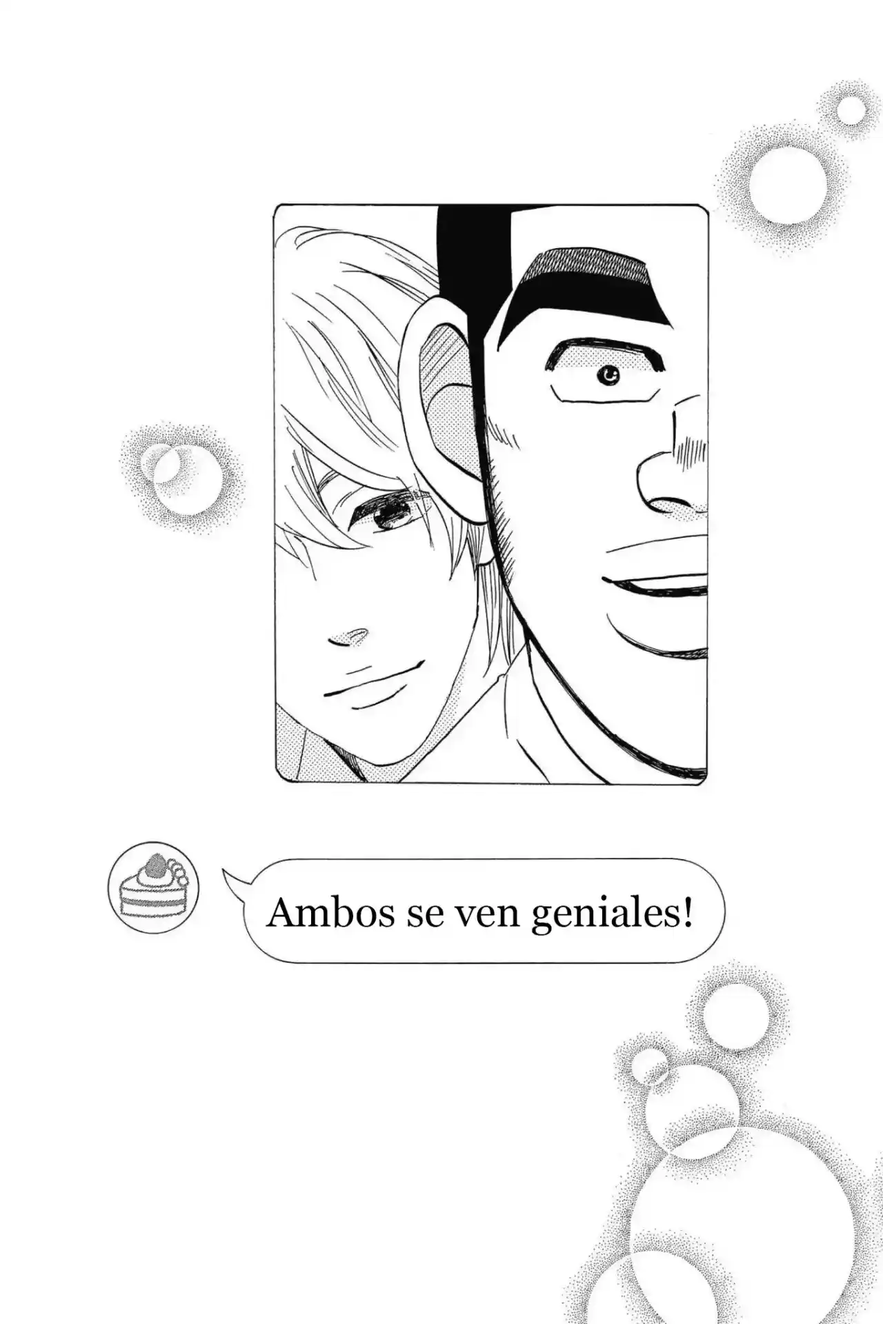 Ore Monogatari!! capítulo 47, página 44