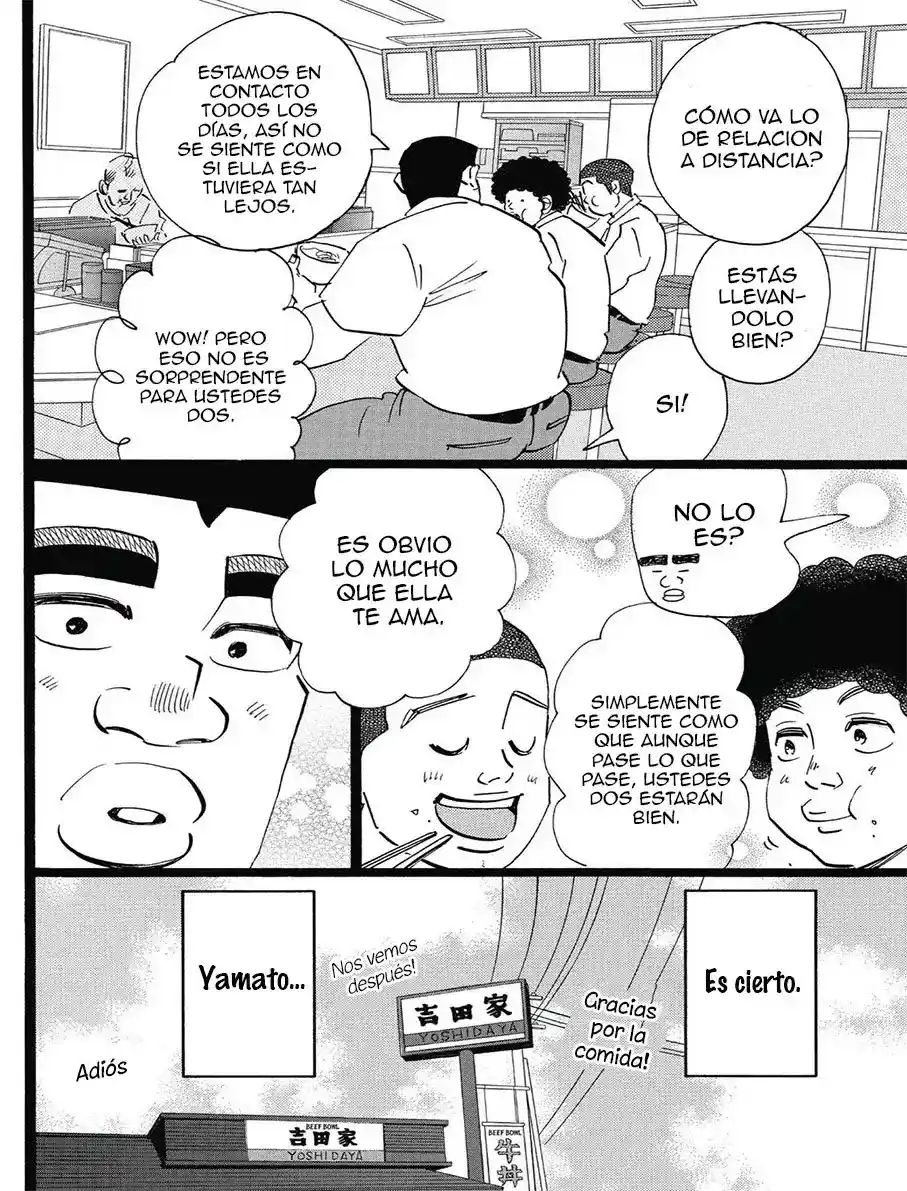 Ore Monogatari!! capítulo 48, página 5