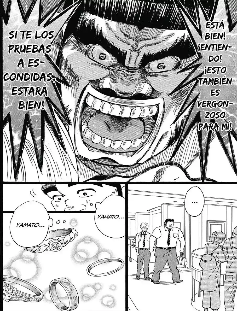 Ore Monogatari!! capítulo 48, página 21