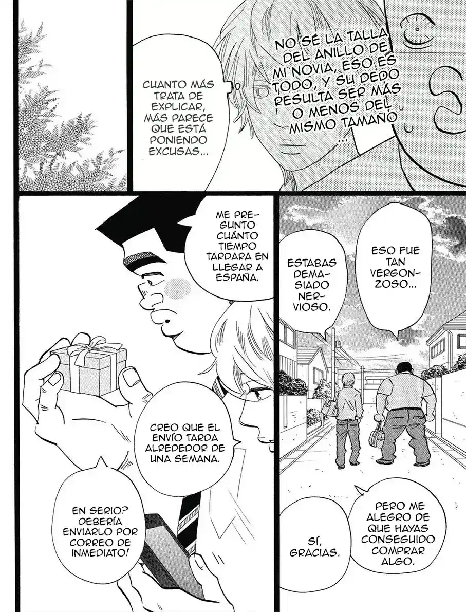 Ore Monogatari!! capítulo 48, página 23