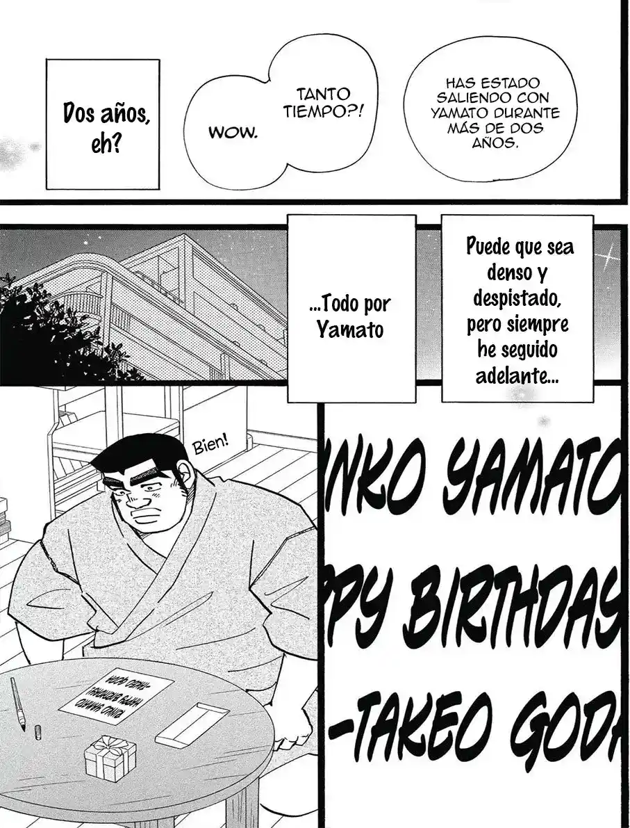 Ore Monogatari!! capítulo 48, página 24