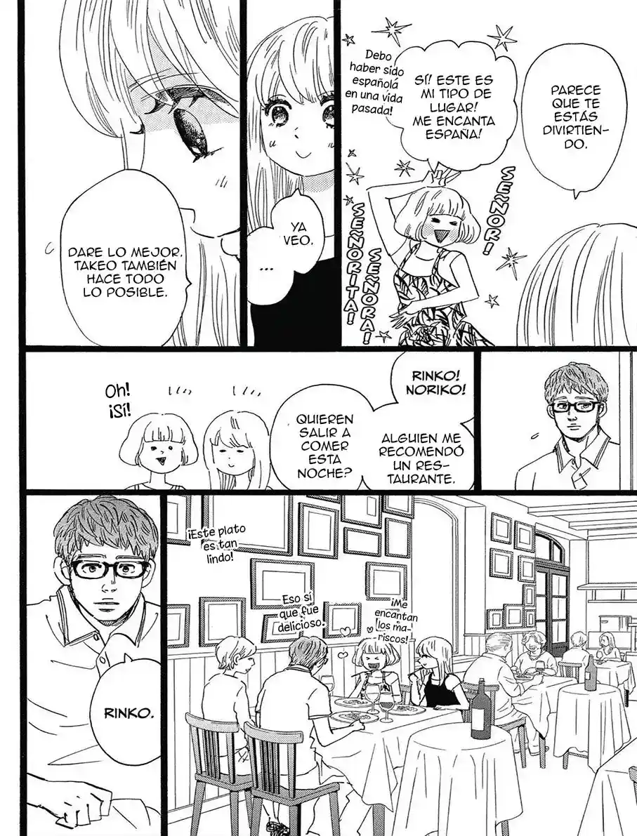 Ore Monogatari!! capítulo 48, página 27