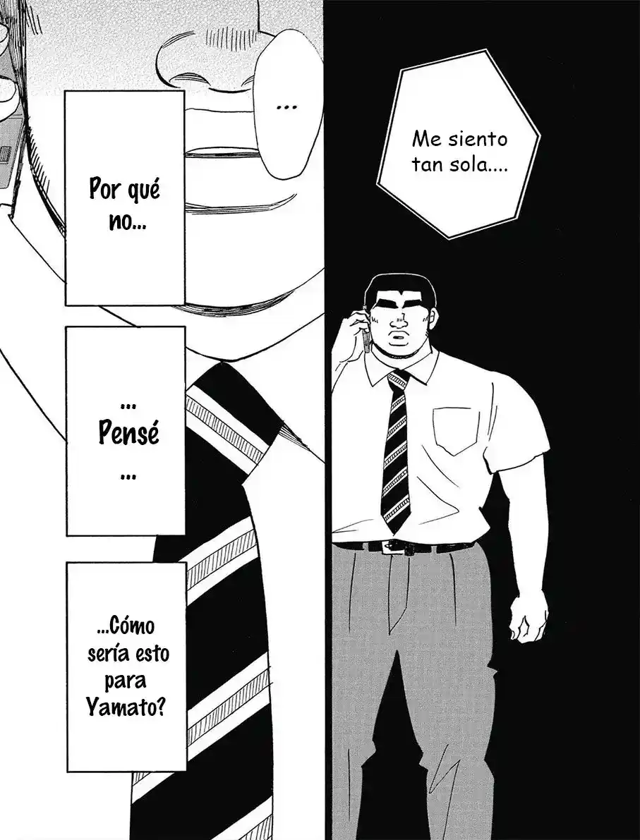 Ore Monogatari!! capítulo 48, página 44