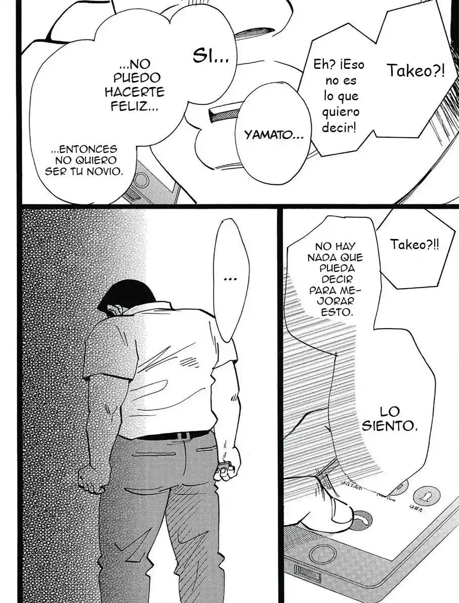 Ore Monogatari!! capítulo 48, página 49