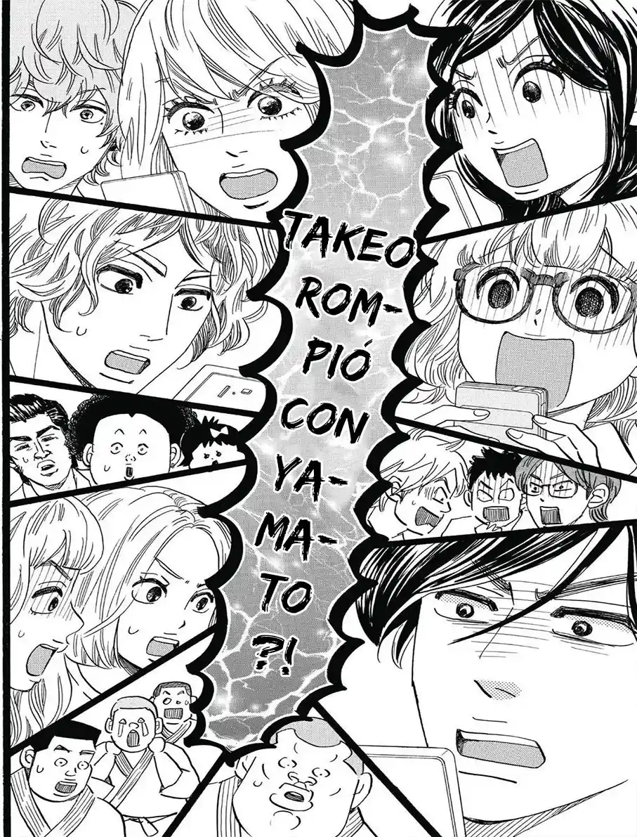 Ore Monogatari!! capítulo 49, página 4
