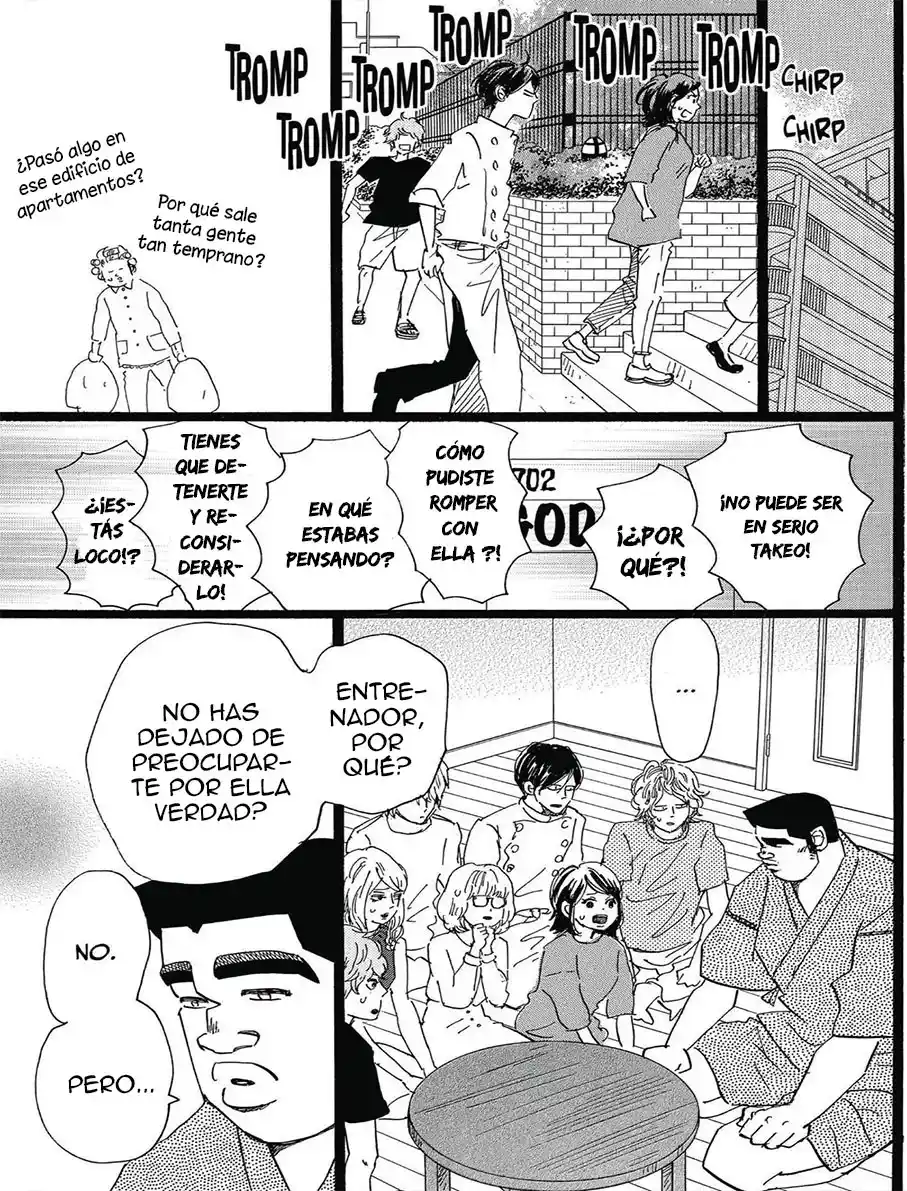 Ore Monogatari!! capítulo 49, página 5