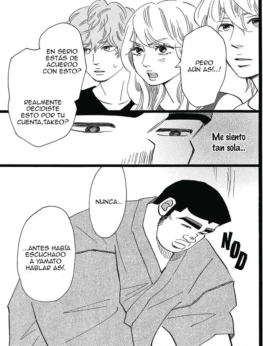 Ore Monogatari!! capítulo 49, página 7