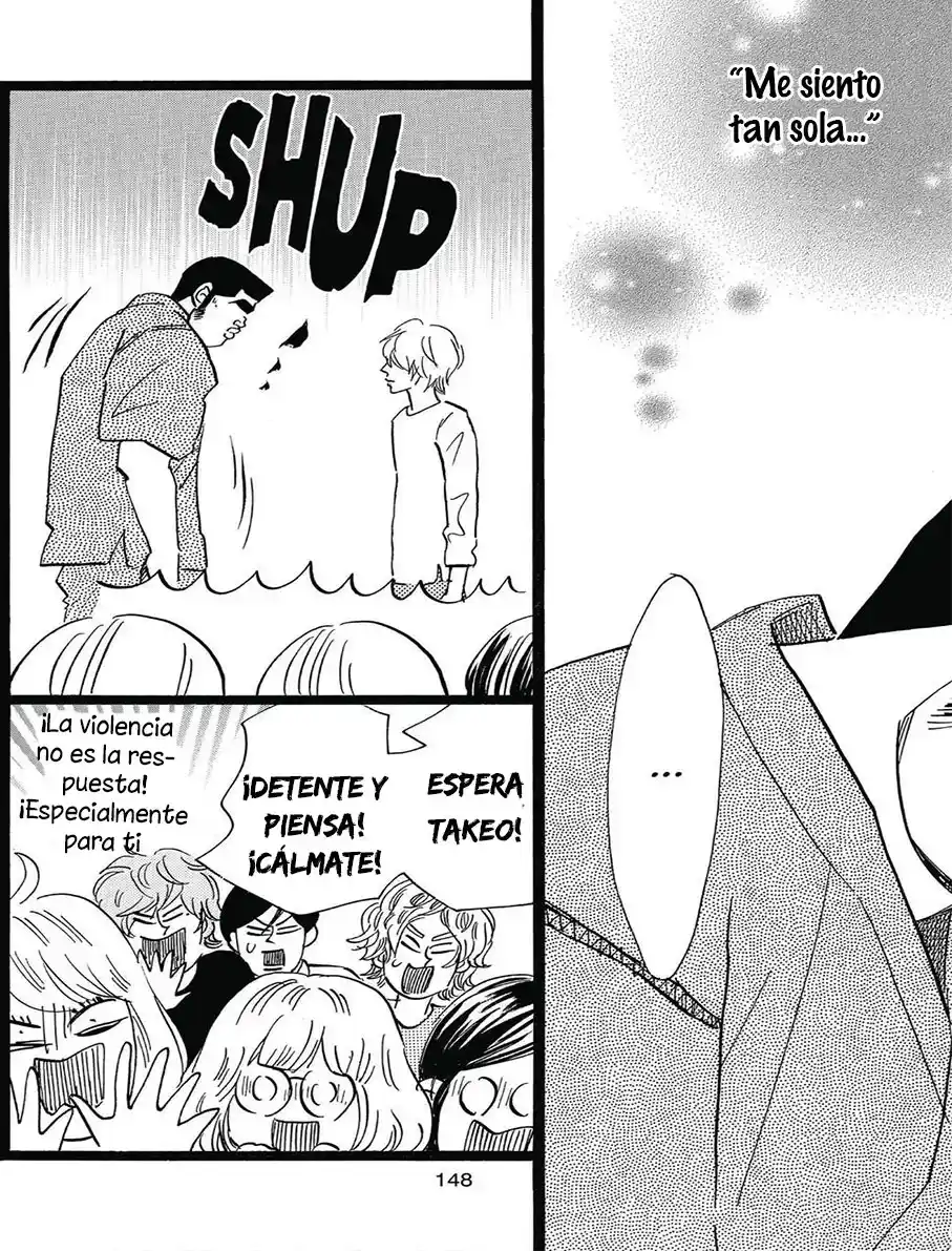 Ore Monogatari!! capítulo 49, página 13