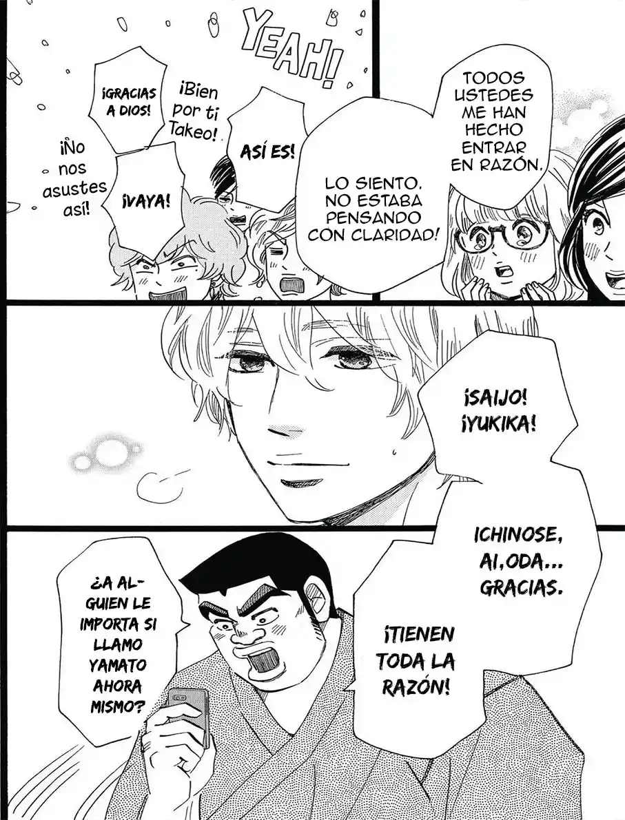 Ore Monogatari!! capítulo 49, página 15
