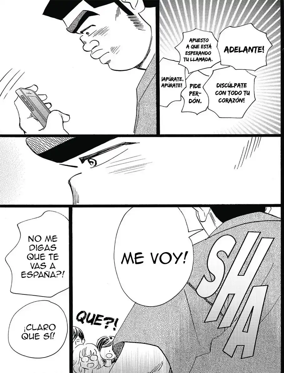 Ore Monogatari!! capítulo 49, página 16