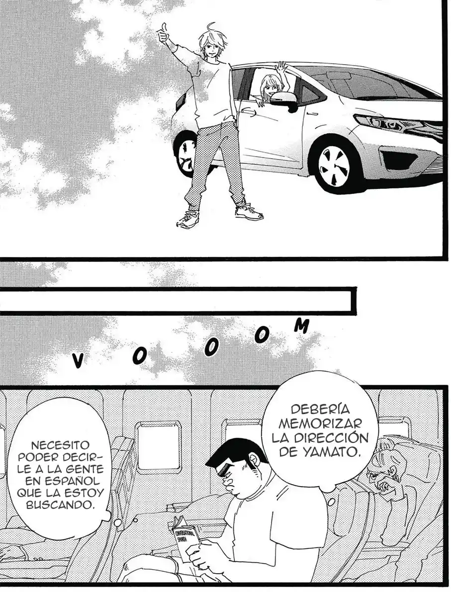 Ore Monogatari!! capítulo 49, página 22